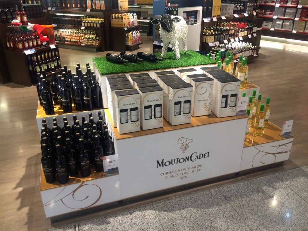 Frankfurt Airport Mouton Cadet Chinese New Year 2015 promo