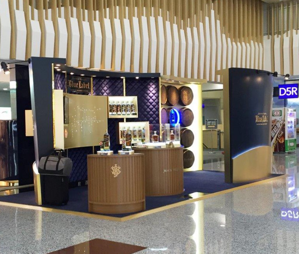 The JOHNNIE WALKER BLUE LABEL boutique in Taoyuan Airport, Taipei