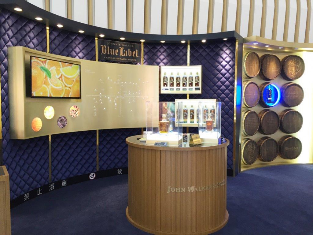 The interior of the JOHNNIE WALKER BLUE LABEL boutique Taoyuan Airport, Taipei