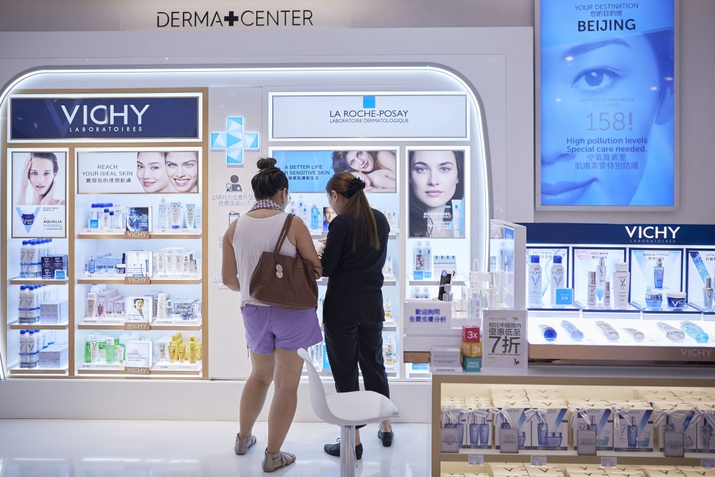 DermacenterHKHysan