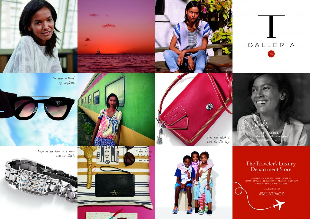 T Galleria by DFS Spring 2016 Campaign Featuring Liya Kebede_horizontal
