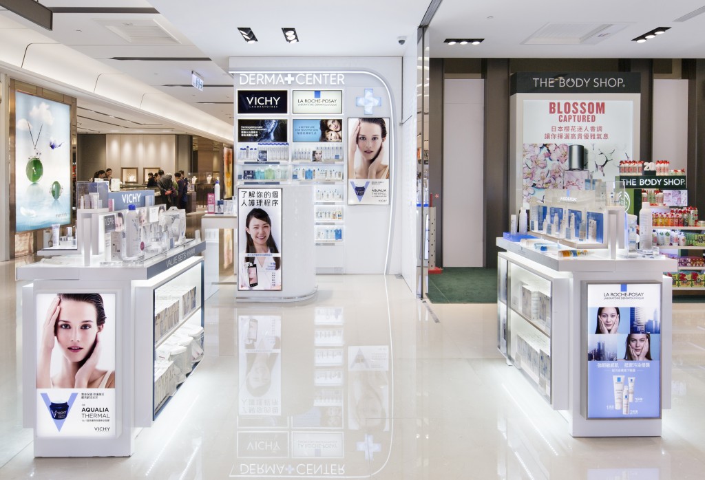 Dermacenter TaiwanNeihu