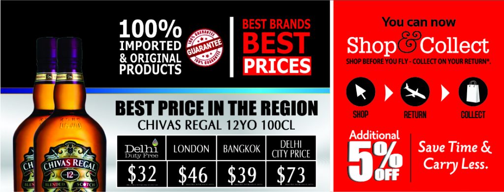 chivas-regal-01-banner