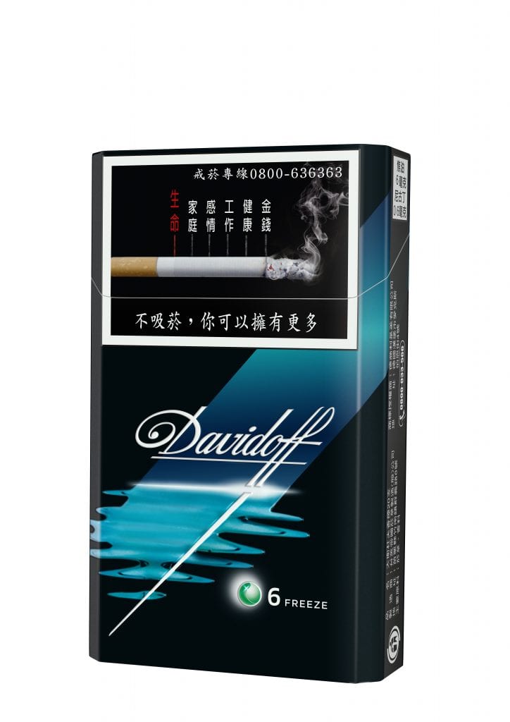 DD_Jasper_PL_Taiwan_closed_160825