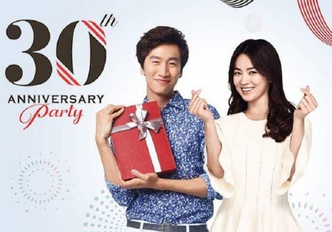 shilla-duty-free-shop