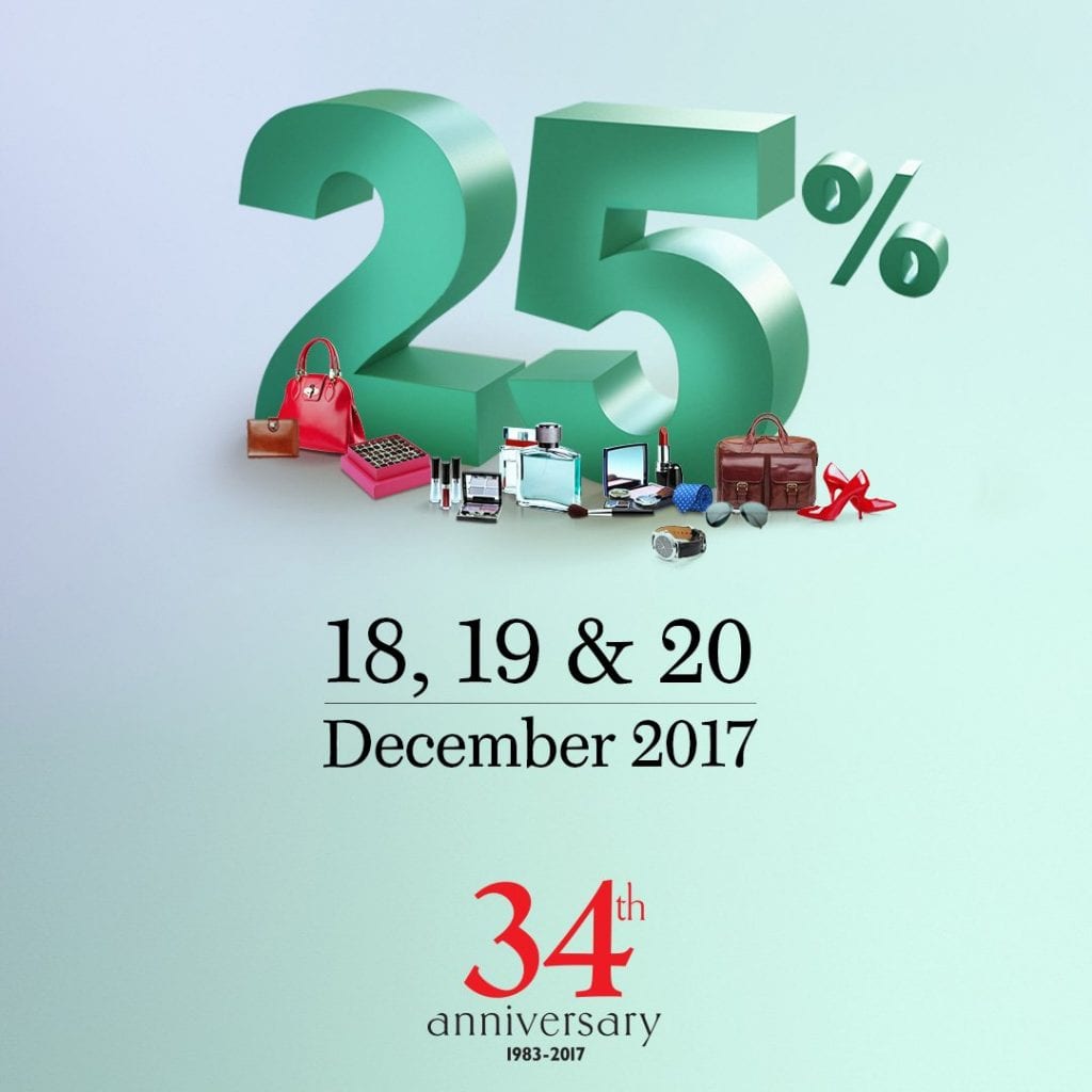 Worth flying for - The Dubai Duty Free 25% off Pre-Christmas Sale ...