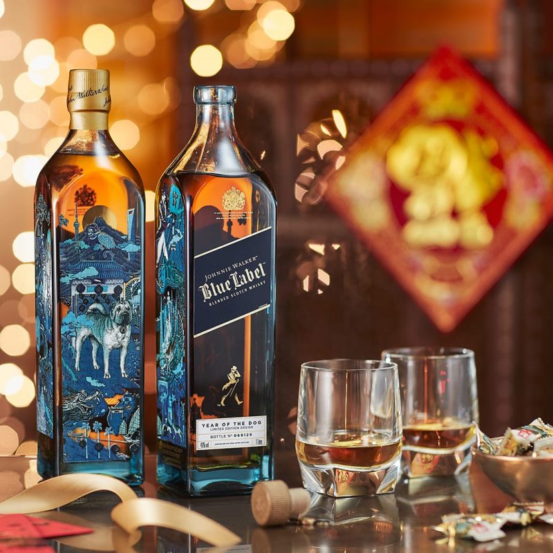advies neef Een nacht Johnnie Walker unveils limited edition to celebrate the Chinese New Year of  the Dog - Duty Free Hunter