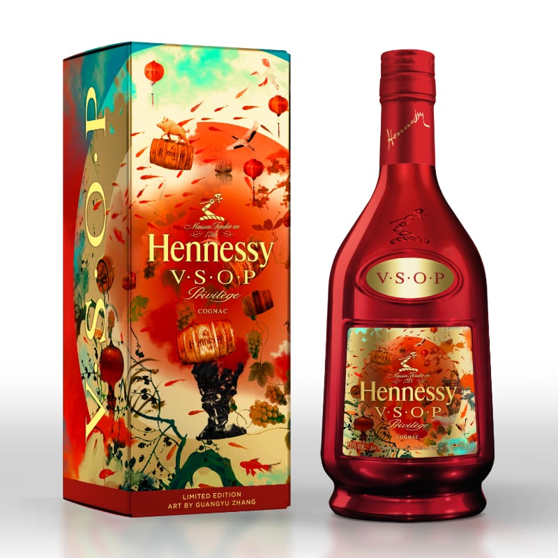 DFS unveils reinterpreted new Hennessy X.X.O at Changi