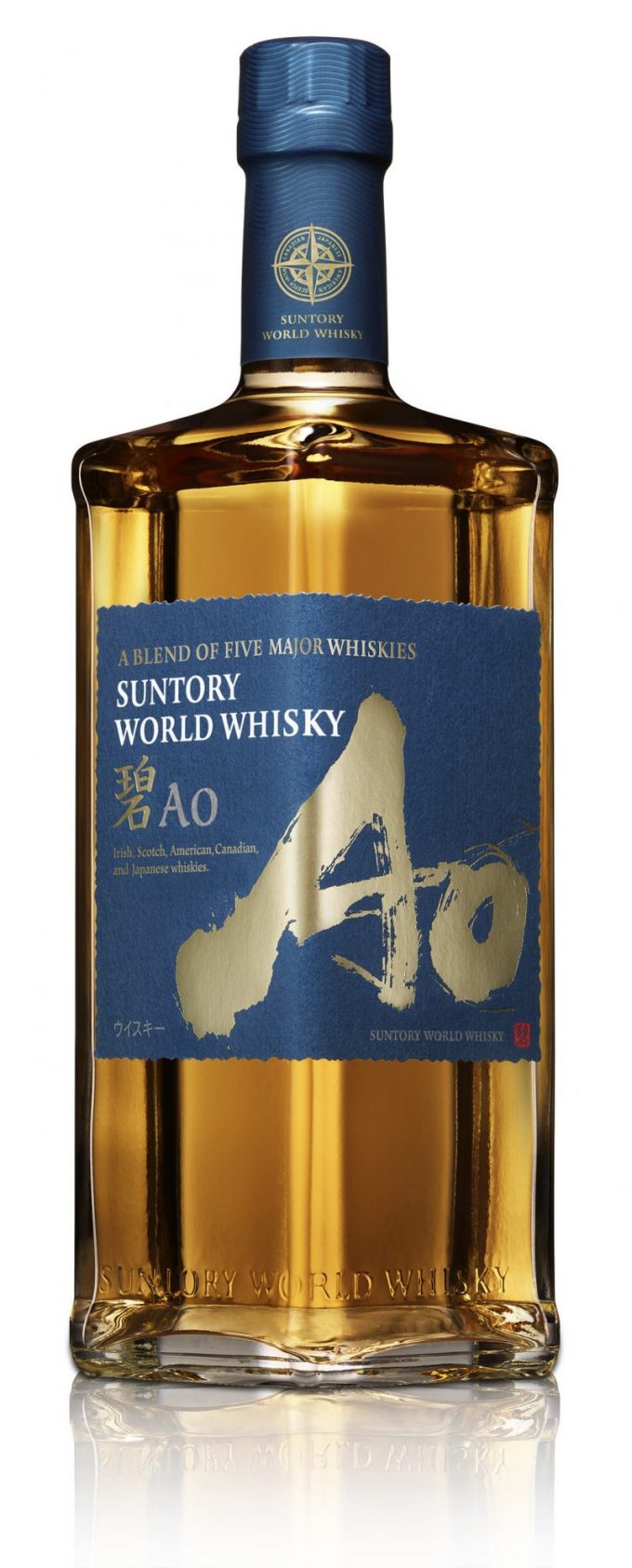 Ao – the first-ever World Blended Whisky launches exclusively in duty-free