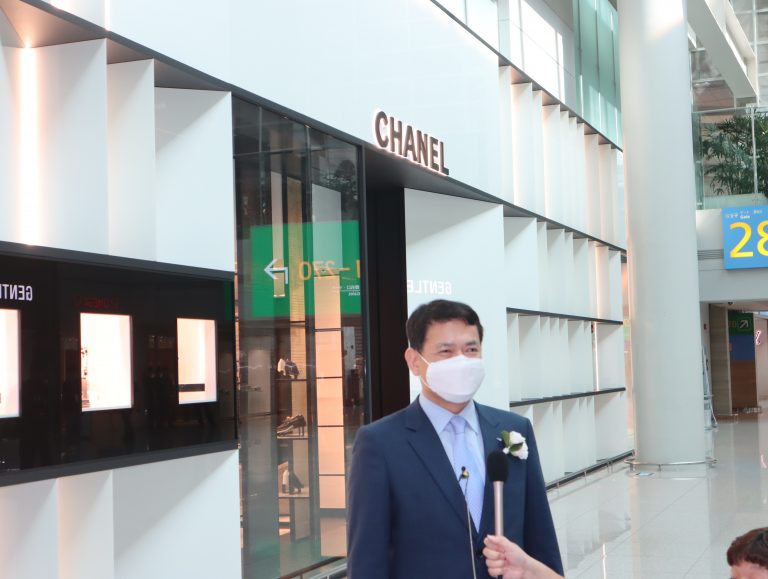 chanel incheon airport