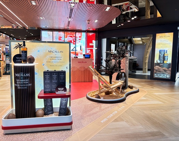 THE MACALLAN teams with EVERRICH to launch final Harmony expression in Taipei
